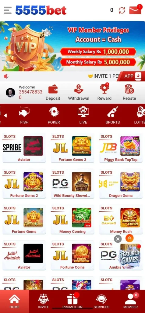 5555PK Game