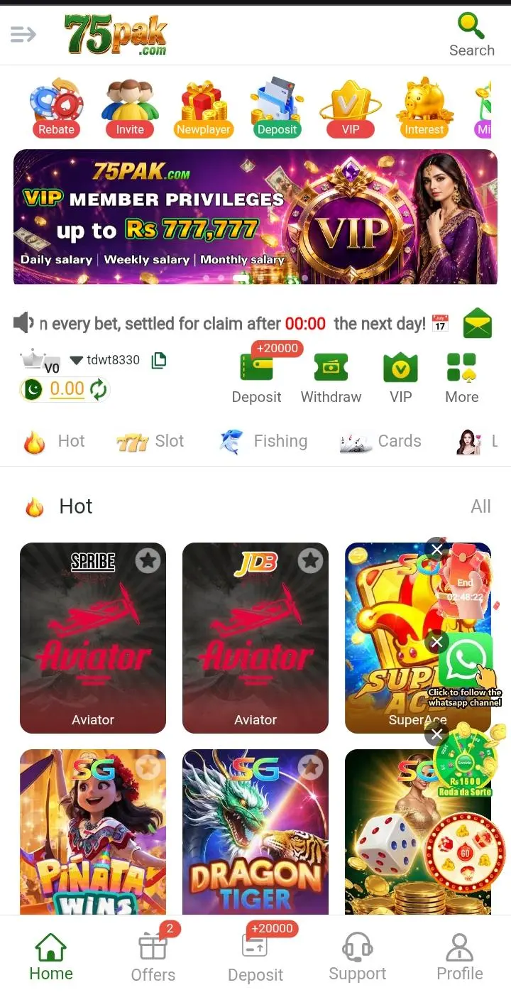 75PAK Game Download