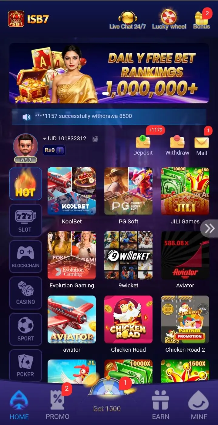 ISB7 Game Download APK