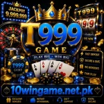 T999 Game